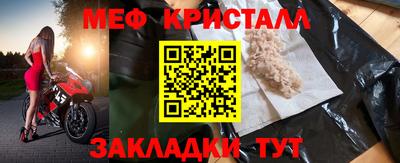 кокаин колумбия Янаул