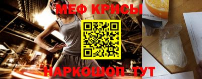 a pvp Ярцево