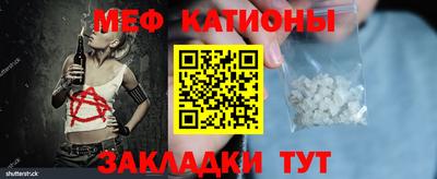 кокаин колумбия Янаул