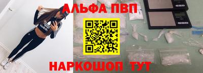 кокаин колумбия Янаул