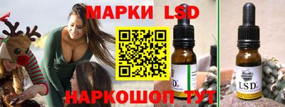 кокаин колумбия Янаул