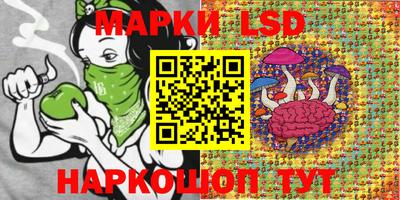 кокаин колумбия Янаул