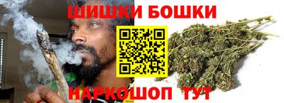 альфа пвп Ярославль
