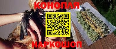 a pvp Ярцево