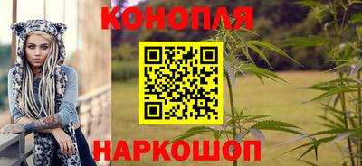 кокаин колумбия Янаул