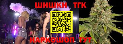 кокаин колумбия Янаул