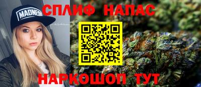 a pvp Ярцево