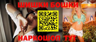 кокаин колумбия Янаул