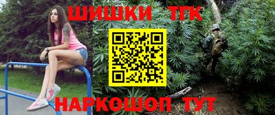 a pvp Ярцево