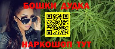 альфа пвп Ярославль