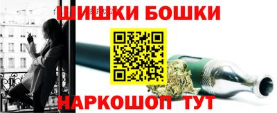 кокаин колумбия Янаул