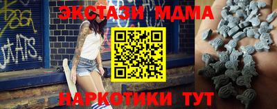 кокаин колумбия Янаул
