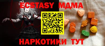 a pvp Ярцево