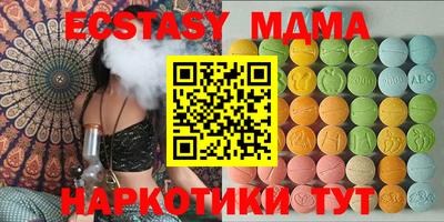 кокаин колумбия Янаул