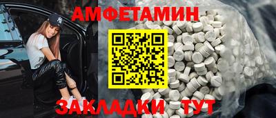 a pvp Ярцево