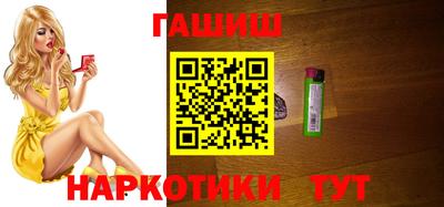 a pvp Ярцево