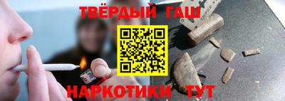 a pvp Ярцево