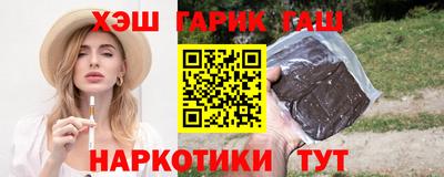кокаин колумбия Янаул