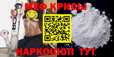 a pvp Ярцево