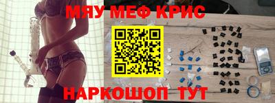 a pvp Ярцево
