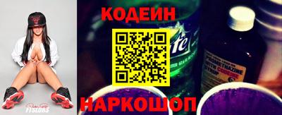 кокаин колумбия Янаул