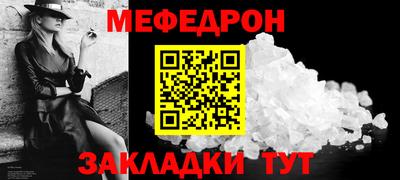 кокаин колумбия Янаул